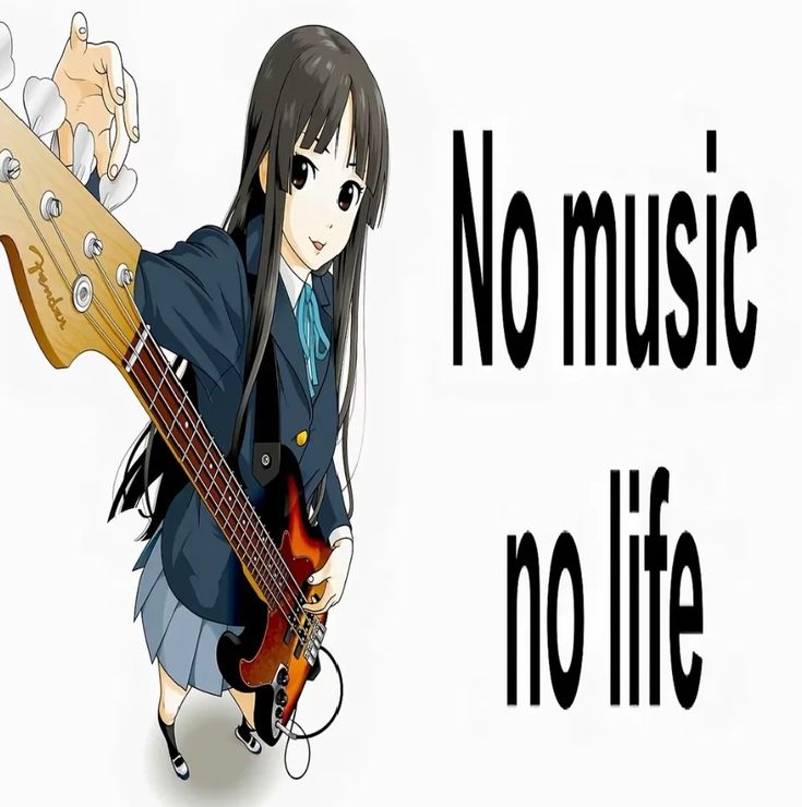 Música